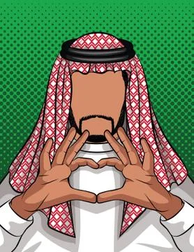Vector colorful template of Arabic man making sign of heart from his fingers. Stock Illustration