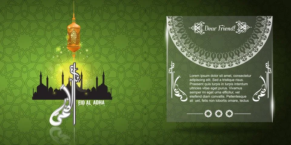 Vector Creative and rural Arabic Calligraphy text of Eid Al Adha and poster or Stock Illustration