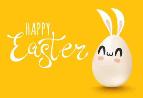 Vector cute egg with bunny ears. Stock Illustration