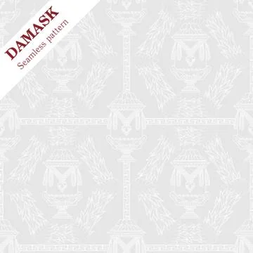 Vector Damask seamless ornament for wallpaper or fabric Stock-Illustration