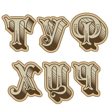 Vector decorative cyrillic font Illustrazione stock