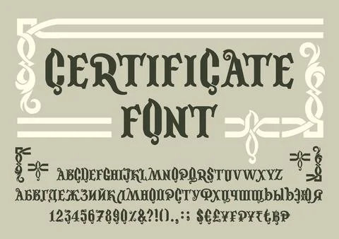 Vector decorative font Stock Illustration