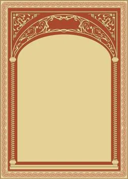 Vector decorative frame Stock Illustration