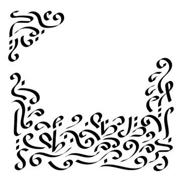 Vector decorative frame for pattern design. Oriental style. Illustration for  Illustrazione stock