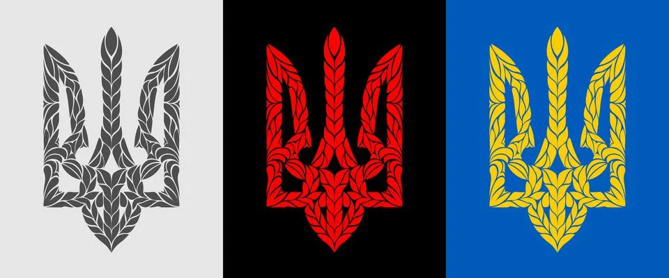 Vector Decorative Ukrainian Trident. Patterned Coat of Arms, woven from leaves Stock Illustration