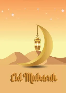 Vector design of Eid Mubarak Islamic background with elements, a lantern hanging 스톡 일러스트