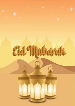 Vector design of Eid Mubarak Islamic words with elements, lanterns with mosques Stock Illustration