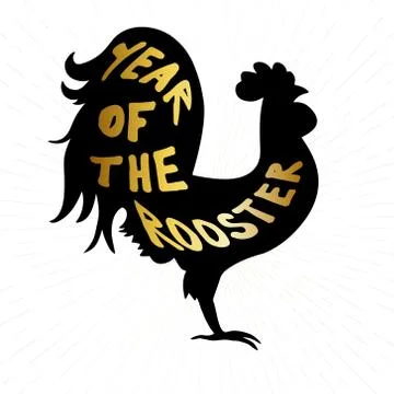 Vector design. Lettering composition on the body of a rooster. Phrase Year of Stock Illustration