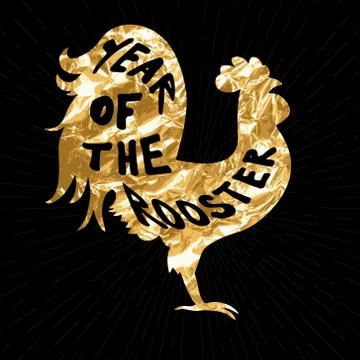 Vector design. Lettering composition on the body of a rooster. Phrase Year of Stock Illustration