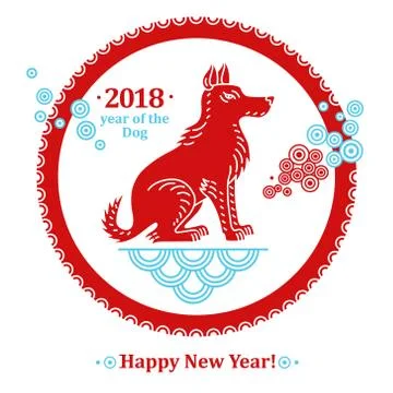 Vector design template greeting card, poster, banner for 2018 year of earth dog Stock Illustration