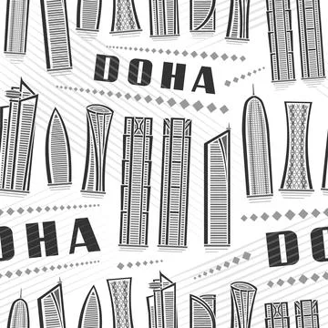 Vector Doha Seamless Pattern Ilustración de archivo