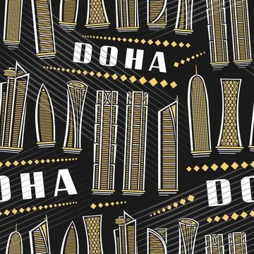 Vector Doha Seamless Pattern Stock Illustration