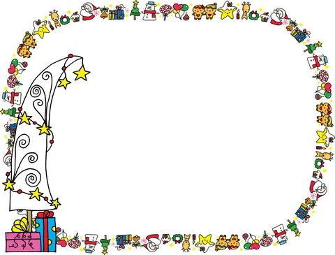 Vector drawing Christmas tree frame border background Stock Illustration