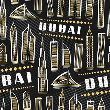 Vector Dubai Seamless Pattern Stock Illustration
