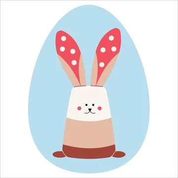 Vector Easter and spring element and decoration Egg and bunny Illustrazione stock