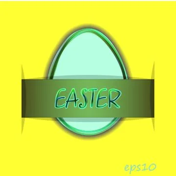 Vector Easter card with egg Stock Illustration