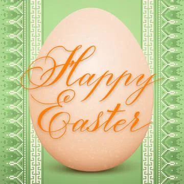 The vector Easter egg with an Ukrainian folk pattern ornament on background.  Stockillustratie