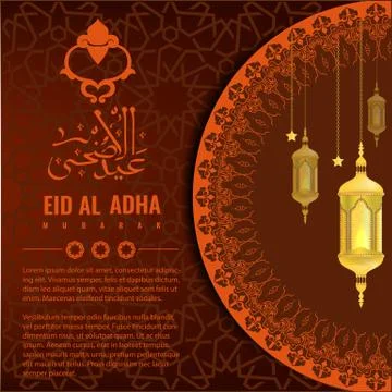 Vector of Eid Adha with arabic calligraphy style and Oranament Stock Illustration
