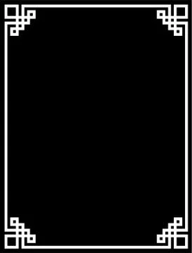 Vector elegant frame with ancient Greek traditional pattern - black illustration Stock Illustration