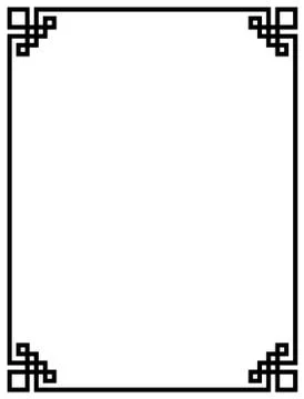 Vector elegant frame with ancient Greek traditional pattern - black illustration Stock Illustration