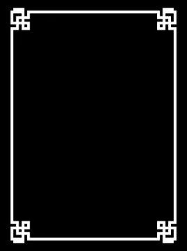 Vector elegant frame with ancient Greek traditional pattern - black illustration Stock Illustration