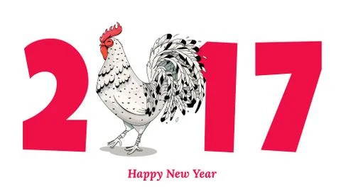 Vector element for New Year design. Image of 2017, year of Red Rooster. Stock Illustration