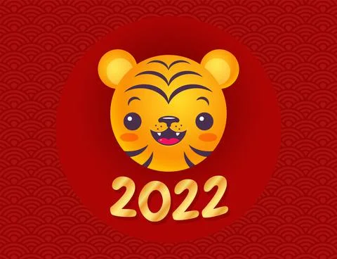 Vector emblem for new year of 2022 with head of a tiger. Vintage print of kaw Illustration