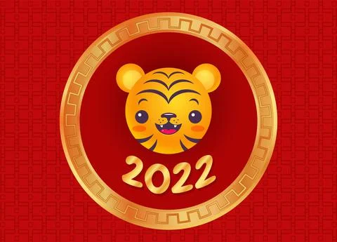 Vector emblem for new year of 2022 with head of a tiger. Vintage print of kaw 스톡 일러스트