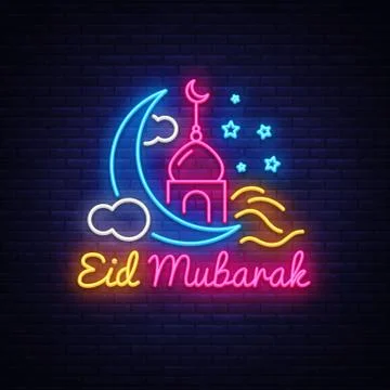 Vector Festive Illustration of Eid Mubarak Label. Ramadan Kareem holiday card Stock Illustration