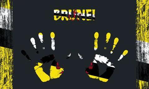 Vector flag of Brunei with a palm Stock Illustration