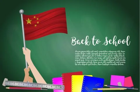 Vector flag of China on Black chalkboard background. Education Background wit Stock Illustration