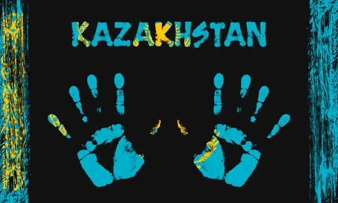 Vector flag of Kazakhstan with a palm Stock Illustration