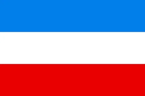 Vector flag of Mannheim city, Baden-Wrttemberg, Germany. Vector flag illustra Stock Illustration