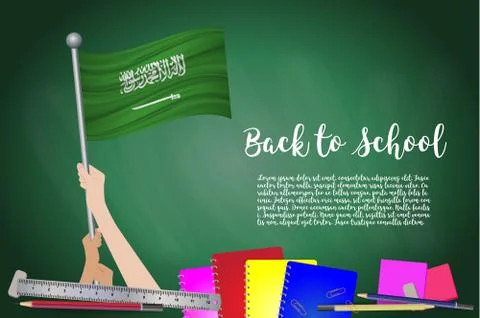 Vector flag of Saudi Arabia on Black chalkboard background. Education Backgro Stock Illustration