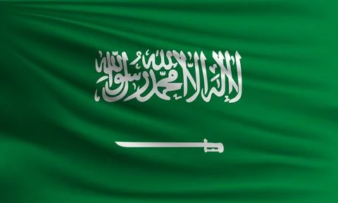 Vector flag of Saudi Arabia Stock Illustration