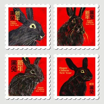 Vector flat Chinese new year stamps collection. Translation: Year of the bl.. Stock Illustration