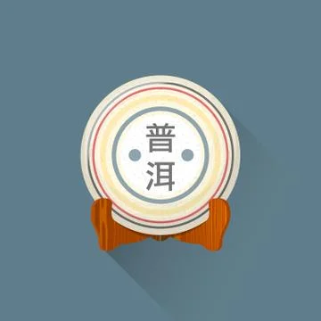 Vector flat puer tea on stand illustration icon. Stock Illustration