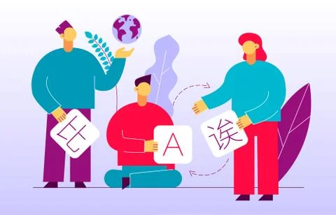 Vector flat translation design concept of  big modern people, holding cards w Stock-Illustration