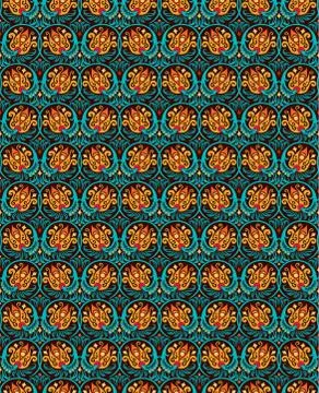 Vector floral braided elements seamless pattern Illustrazione stock
