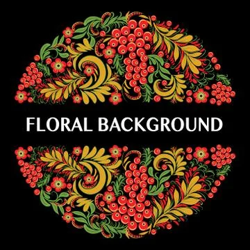 Vector Floral decorative  background Stock Illustration
