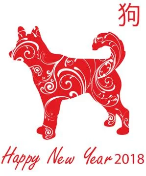 Vector Floral Dog Stock Illustration