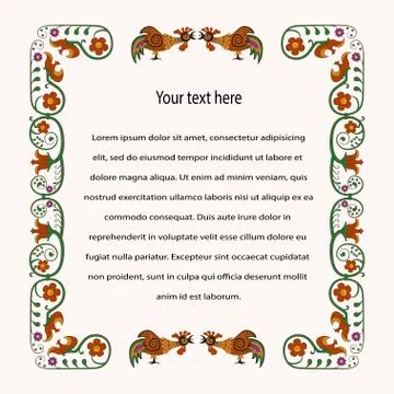 Vector flower and rooster frame Illustrazione stock