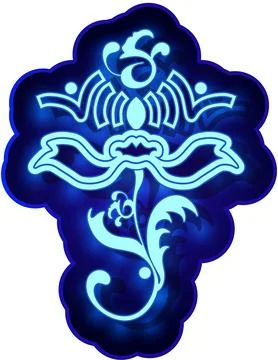 Vector flower with leaves with a neon glow, reminiscent of ancient Russian .. Stock Illustration