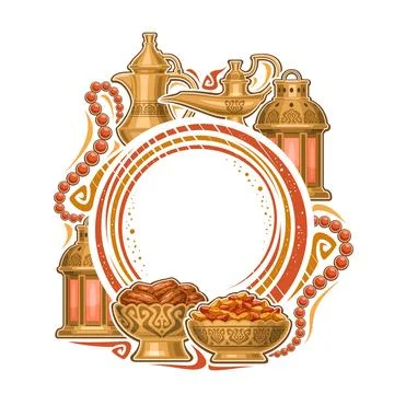 Vector frame for Ramadan Iftar Stock Illustration