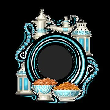 Vector frame for Ramadan Iftar Stock Illustration