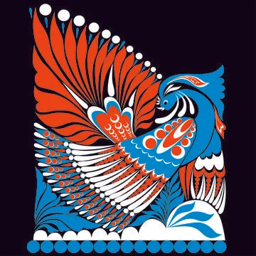 Vector free russian ornament. folklore ornament withe bird Stock Illustration