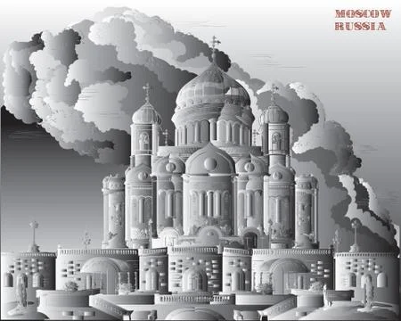 Vector gradient Moscow, part 10 Illustrazione stock