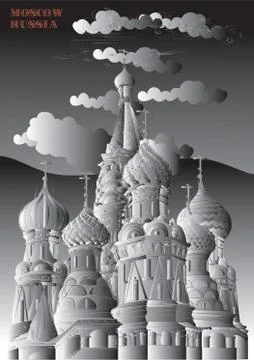 Vector gradient Moscow, part 6 Illustrazione stock