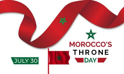 Vector graphic of Morocco Throne Day celebration featuring patriotic ribbons. 库存插图