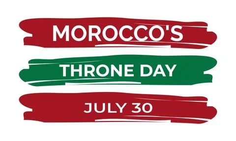 Vector graphic of Morocco Throne Day celebration featuring patriotic ribbons. Illustrazione stock